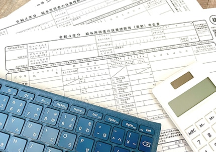 法人様向けサポート